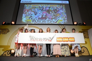 「戦国コレクション」イラストコンテストが開催決定！大久保 瑠美さんらアニメ出演声優陣によるオリジナルストーリー朗読も行われた「戦国コレクション感謝祭」レポートの画像42