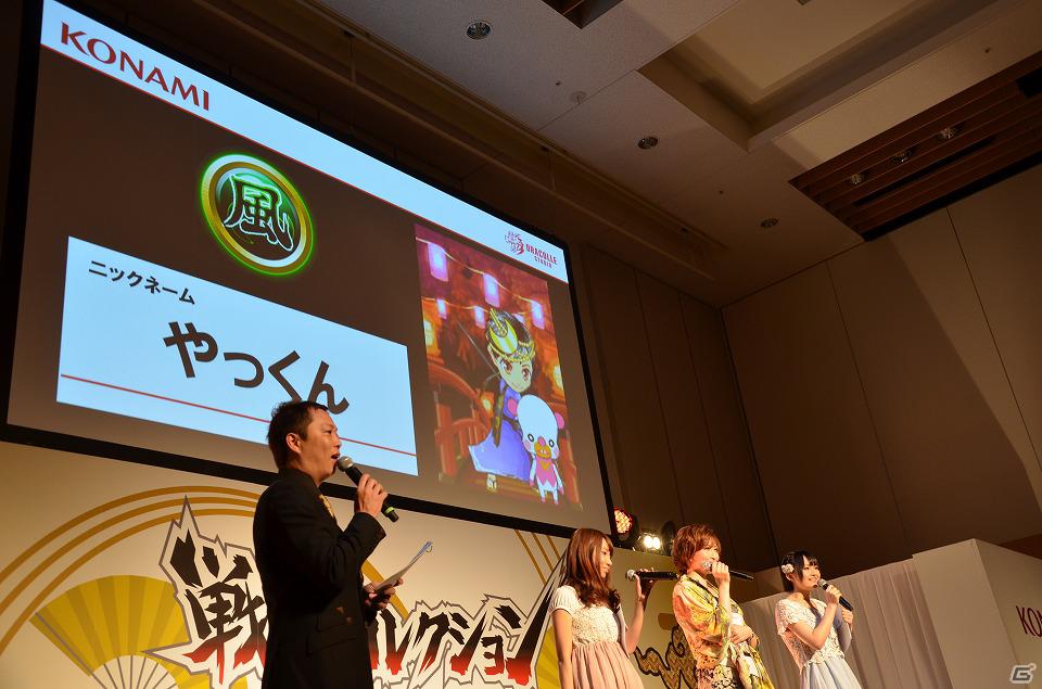 「戦国コレクション」イラストコンテストが開催決定！大久保 瑠美さんらアニメ出演声優陣によるオリジナルストーリー朗読も行われた「戦国コレクション感謝祭」レポートの画像15