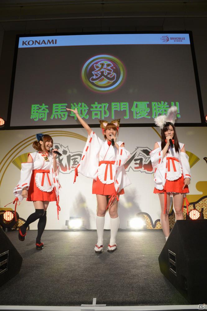 「戦国コレクション」イラストコンテストが開催決定！大久保 瑠美さんらアニメ出演声優陣によるオリジナルストーリー朗読も行われた「戦国コレクション感謝祭」レポートの画像29