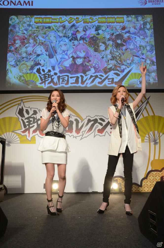 「戦国コレクション」イラストコンテストが開催決定！大久保 瑠美さんらアニメ出演声優陣によるオリジナルストーリー朗読も行われた「戦国コレクション感謝祭」レポートの画像38