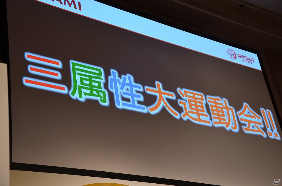 「戦国コレクション」イラストコンテストが開催決定！大久保 瑠美さんらアニメ出演声優陣によるオリジナルストーリー朗読も行われた「戦国コレクション感謝祭」レポートの画像7