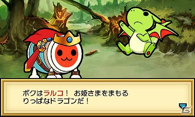 3DS「太鼓の達人 ちびドラゴンと不思議なオーブ」マモノたちと戦う演奏バトルやお題のクリアを目指すチャレンジ演奏を紹介！の画像14