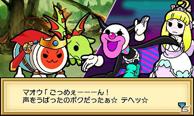 3DS「太鼓の達人 ちびドラゴンと不思議なオーブ」マモノたちと戦う演奏バトルやお題のクリアを目指すチャレンジ演奏を紹介！の画像16