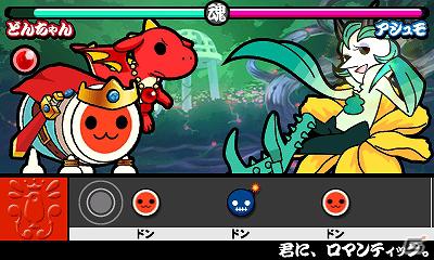 3DS「太鼓の達人 ちびドラゴンと不思議なオーブ」マモノたちと戦う演奏バトルやお題のクリアを目指すチャレンジ演奏を紹介！の画像18