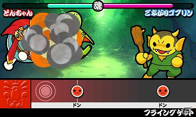 3DS「太鼓の達人 ちびドラゴンと不思議なオーブ」マモノたちと戦う演奏バトルやお題のクリアを目指すチャレンジ演奏を紹介！の画像23