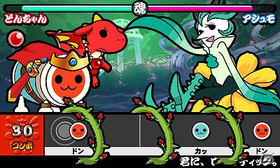 3DS「太鼓の達人 ちびドラゴンと不思議なオーブ」マモノたちと戦う演奏バトルやお題のクリアを目指すチャレンジ演奏を紹介！の画像24