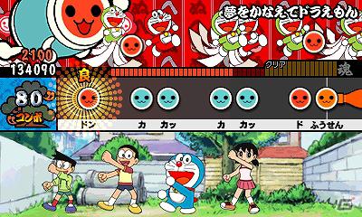 3DS「太鼓の達人 ちびドラゴンと不思議なオーブ」マモノたちと戦う演奏バトルやお題のクリアを目指すチャレンジ演奏を紹介！の画像3
