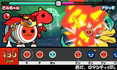 3DS「太鼓の達人 ちびドラゴンと不思議なオーブ」マモノたちと戦う演奏バトルやお題のクリアを目指すチャレンジ演奏を紹介！の画像33