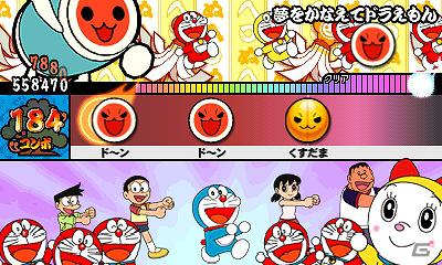 3DS「太鼓の達人 ちびドラゴンと不思議なオーブ」マモノたちと戦う演奏バトルやお題のクリアを目指すチャレンジ演奏を紹介！の画像4
