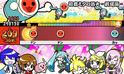3DS「太鼓の達人 ちびドラゴンと不思議なオーブ」マモノたちと戦う演奏バトルやお題のクリアを目指すチャレンジ演奏を紹介！の画像5