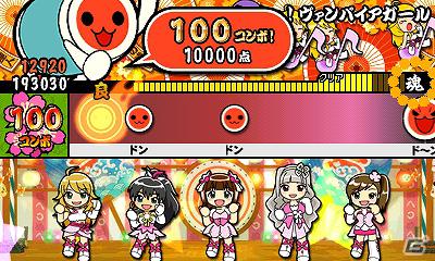 3DS「太鼓の達人 ちびドラゴンと不思議なオーブ」マモノたちと戦う演奏バトルやお題のクリアを目指すチャレンジ演奏を紹介！の画像7