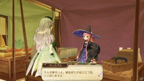 PS3「アーシャのアトリエ～黄昏の大地の錬金術士～」アーシャを助けてくれるキャラクター「マリオン」「ハリー」と登場キャラクターのイベントを紹介！プレミアムボックスの詳細も明らかにの画像16