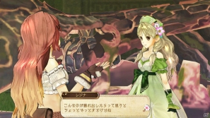 PS3「アーシャのアトリエ～黄昏の大地の錬金術士～」アーシャを助けてくれるキャラクター「マリオン」「ハリー」と登場キャラクターのイベントを紹介！プレミアムボックスの詳細も明らかにの画像20