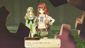 PS3「アーシャのアトリエ～黄昏の大地の錬金術士～」アーシャを助けてくれるキャラクター「マリオン」「ハリー」と登場キャラクターのイベントを紹介！プレミアムボックスの詳細も明らかにの画像21