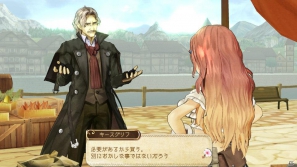 PS3「アーシャのアトリエ～黄昏の大地の錬金術士～」アーシャを助けてくれるキャラクター「マリオン」「ハリー」と登場キャラクターのイベントを紹介！プレミアムボックスの詳細も明らかにの画像29