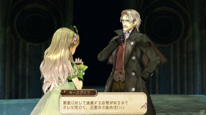 PS3「アーシャのアトリエ～黄昏の大地の錬金術士～」アーシャを助けてくれるキャラクター「マリオン」「ハリー」と登場キャラクターのイベントを紹介！プレミアムボックスの詳細も明らかにの画像31