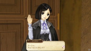 PS3「アーシャのアトリエ～黄昏の大地の錬金術士～」アーシャを助けてくれるキャラクター「マリオン」「ハリー」と登場キャラクターのイベントを紹介！プレミアムボックスの詳細も明らかにの画像39