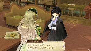 PS3「アーシャのアトリエ～黄昏の大地の錬金術士～」アーシャを助けてくれるキャラクター「マリオン」「ハリー」と登場キャラクターのイベントを紹介！プレミアムボックスの詳細も明らかにの画像40