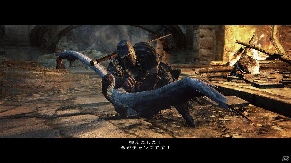 【発売直前特集第4回】PS3/Xbox 360「ドラゴンズドグマ」行く手を阻むさまざまな凶悪なモンスターたち、オンライン要素についても紹介の画像25