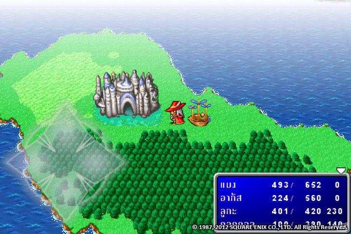 インデックス・コープ・タイランド、Android「ファイナルファンタジー」タイ語ローカライズ版をタイにて配信開始の画像2