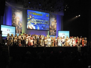 ガンホー・オンライン・エンターテイメント、創業10周年企画として「浅草サンバカーニバル」に参加決定！―コスプレ参加者も大募集の画像4