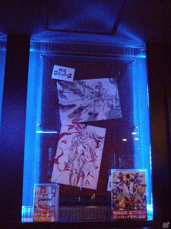 CAPCOM BAR、「戦国BASARA」シリーズ歴代イラスト展示第3弾を5月21日より開始の画像2