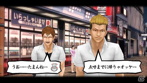 PSP「喧嘩番長Bros. トーキョーバトルロワイヤル」物語進行のカギとなる「スケジュール」の情報を公開の画像1