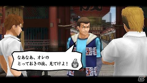 PSP「喧嘩番長Bros. トーキョーバトルロワイヤル」物語進行のカギとなる「スケジュール」の情報を公開の画像11