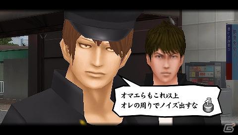 PSP「喧嘩番長Bros. トーキョーバトルロワイヤル」物語進行のカギとなる「スケジュール」の情報を公開の画像5
