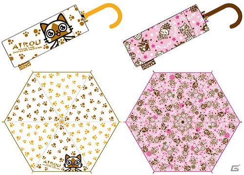 「AIROU うきわ」などの夏を先取りしたアイルーグッズが登場！「月刊アイルーニュース Vol.14」を公開の画像6