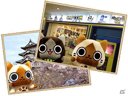 「AIROU うきわ」などの夏を先取りしたアイルーグッズが登場！「月刊アイルーニュース Vol.14」を公開の画像8