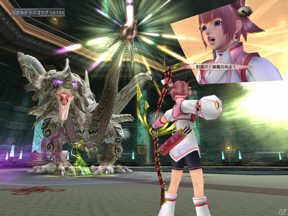 PS2/PC「ファンタシースターユニバース イルミナスの野望」5月24日よりキャラクター育成応援イベント「芽吹きのスペシャルウィーク！」開催の画像4