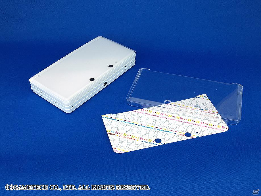 薄型・軽量な3DS用天面プロテクトシールド「クリスタルシールド3D」がゲームテックより5月31日発売の画像2