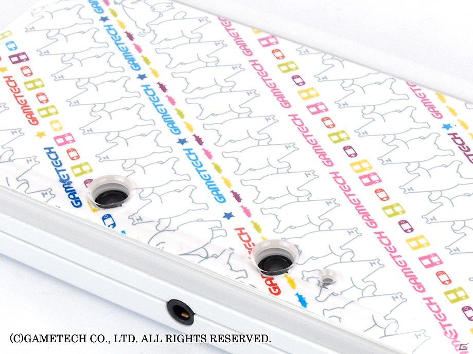 薄型・軽量な3DS用天面プロテクトシールド「クリスタルシールド3D」がゲームテックより5月31日発売の画像3