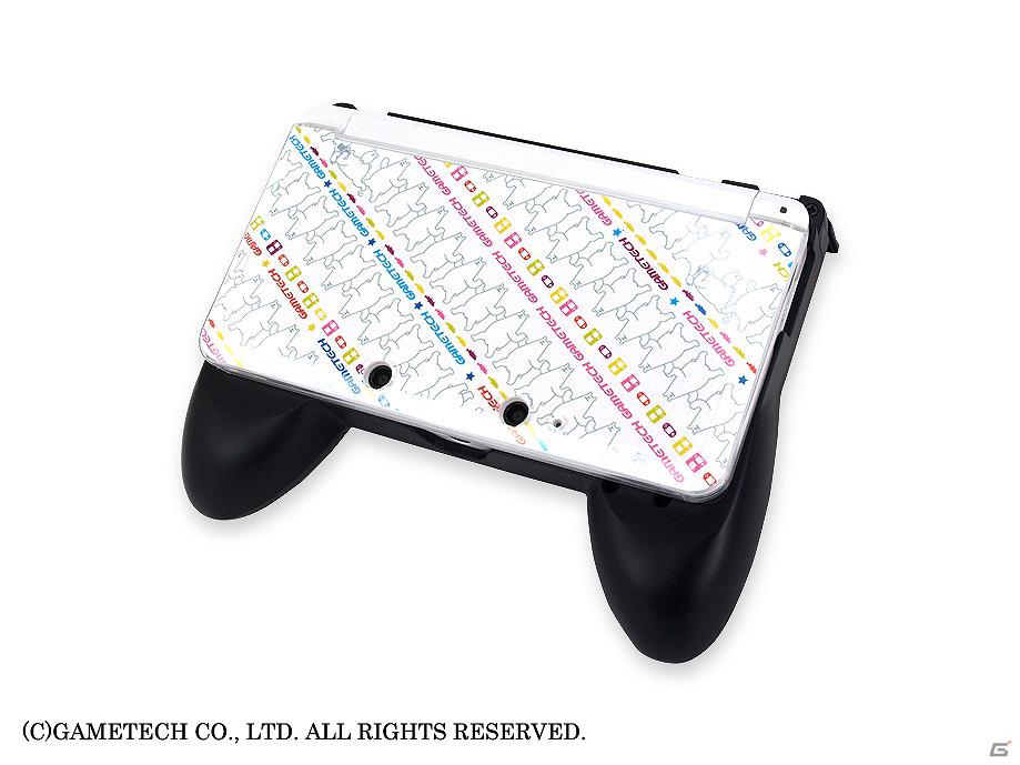 薄型・軽量な3DS用天面プロテクトシールド「クリスタルシールド3D」がゲームテックより5月31日発売の画像4