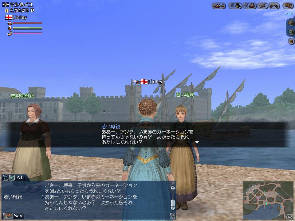 PS3/PC「大航海時代 Online ～Tierra Americana～」Liveイベント「1stAgeメモリアル」＆「メモリアル・マザーズデイ」の最新情報を公開の画像2