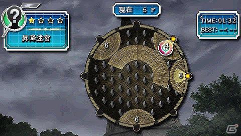 PSP「ファイ・ブレイン ～絆のパズル」ストーリーモードstage4に登場する2種類のパズルが公開の画像4
