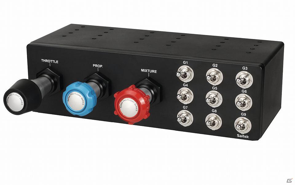 マッドキャッツ、本格フライトシミュレーター用周辺機器ブランド「Saitek（サイテック）」製品のラインナップを2製品追加の画像1