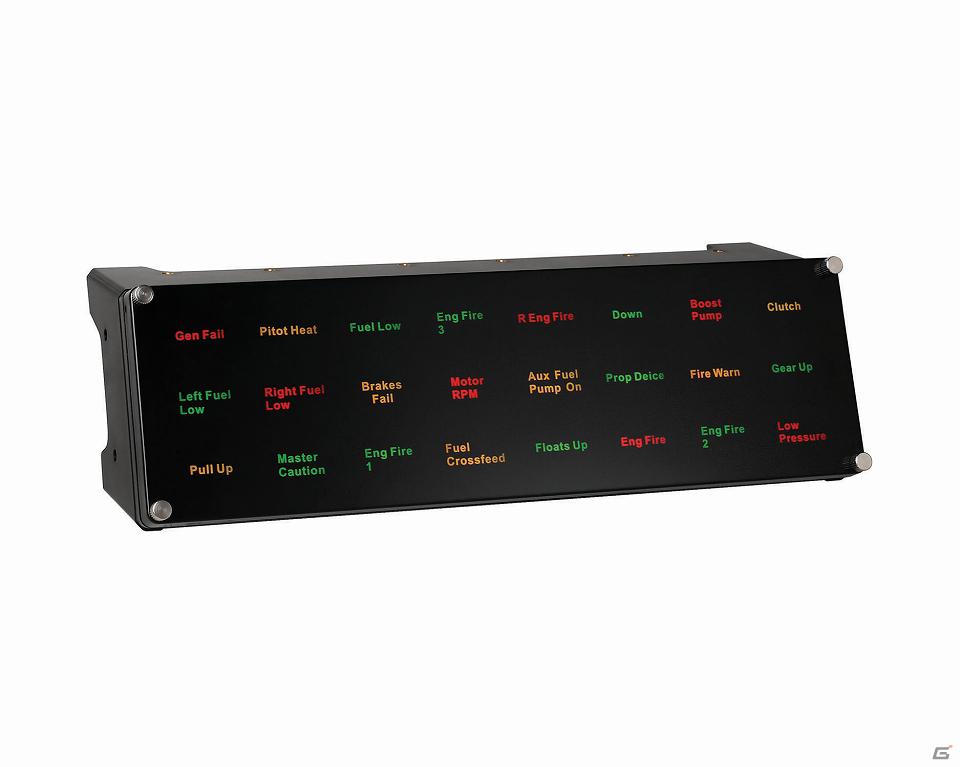 マッドキャッツ、本格フライトシミュレーター用周辺機器ブランド「Saitek（サイテック）」製品のラインナップを2製品追加の画像2