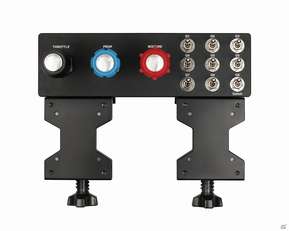 マッドキャッツ、本格フライトシミュレーター用周辺機器ブランド「Saitek（サイテック）」製品のラインナップを2製品追加の画像7