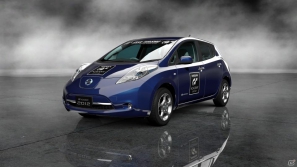 「グランツーリスモ5」で使えるGTアカデミー仕様の日産車を手に入れよう！PS3「GTアカデミー 2012」内でプレゼントイベントが実施中の画像1