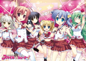 「スマイル☆シューター」2周年記念イベントが5月27日に開催！井ノ上奈々さんと明坂聡美さんの出演が決定の画像1