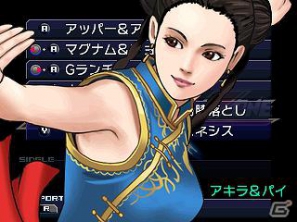 3DS「プロジェクト クロスゾーン」簡単操作で爽快な戦いが楽しめるバトルシステムや参戦作品・キャラクターの続報を公開！の画像2