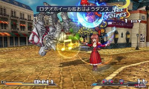 3DS「プロジェクト クロスゾーン」簡単操作で爽快な戦いが楽しめるバトルシステムや参戦作品・キャラクターの続報を公開！の画像38