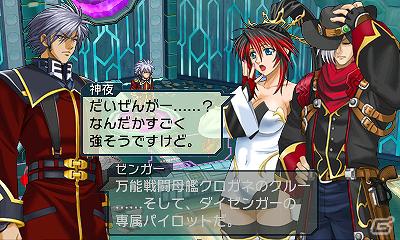 3DS「プロジェクト クロスゾーン」簡単操作で爽快な戦いが楽しめるバトルシステムや参戦作品・キャラクターの続報を公開！の画像10