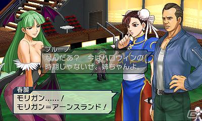 3DS「プロジェクト クロスゾーン」簡単操作で爽快な戦いが楽しめるバトルシステムや参戦作品・キャラクターの続報を公開！の画像16