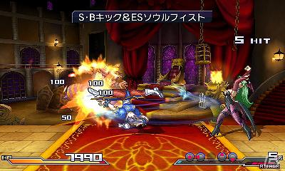 3DS「プロジェクト クロスゾーン」簡単操作で爽快な戦いが楽しめるバトルシステムや参戦作品・キャラクターの続報を公開！の画像23