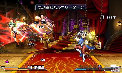 3DS「プロジェクト クロスゾーン」簡単操作で爽快な戦いが楽しめるバトルシステムや参戦作品・キャラクターの続報を公開！の画像25