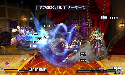3DS「プロジェクト クロスゾーン」簡単操作で爽快な戦いが楽しめるバトルシステムや参戦作品・キャラクターの続報を公開！の画像26