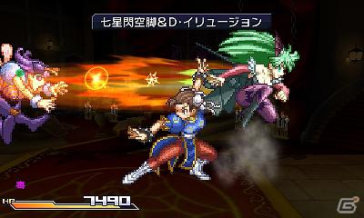 3DS「プロジェクト クロスゾーン」簡単操作で爽快な戦いが楽しめるバトルシステムや参戦作品・キャラクターの続報を公開！の画像27